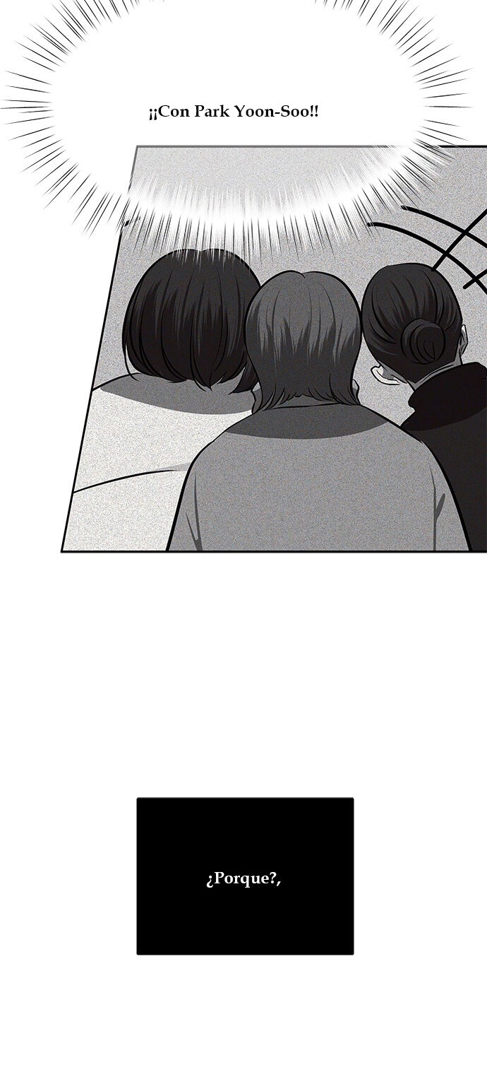 Read OLGAMI ES Manga Online