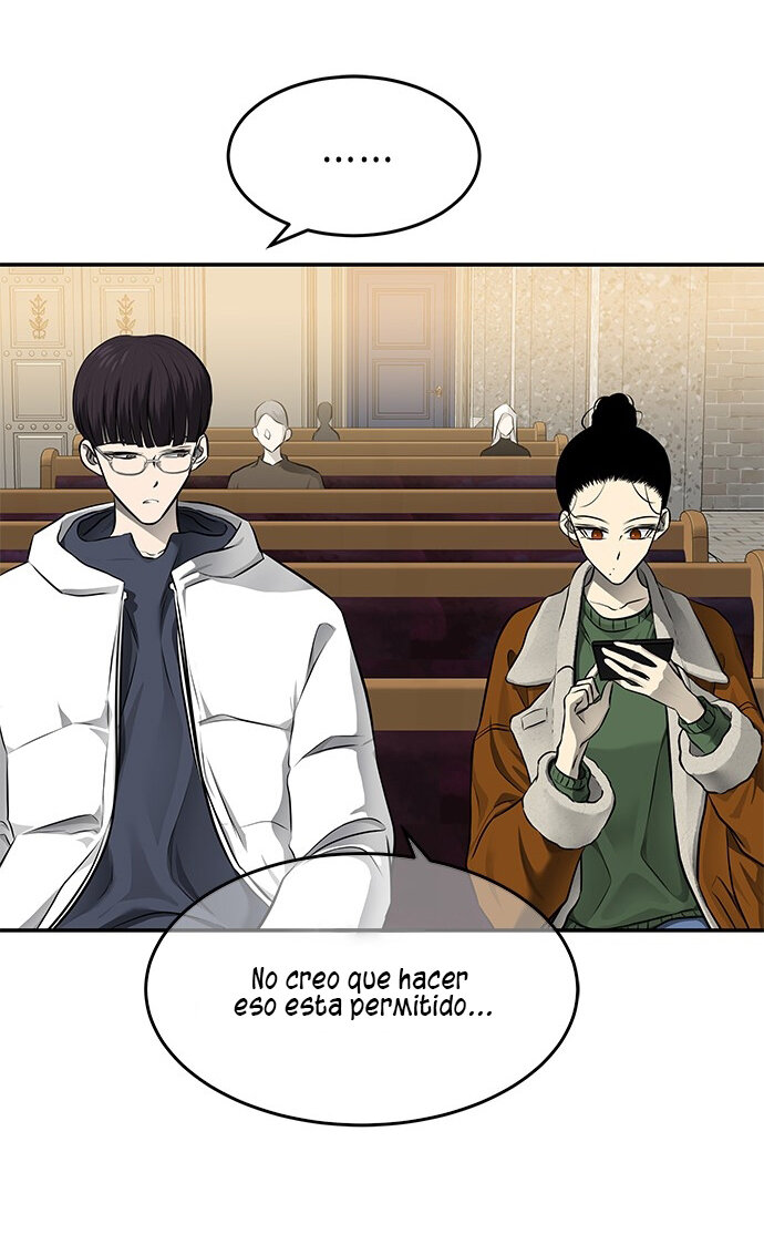 Read OLGAMI ES Manga Online
