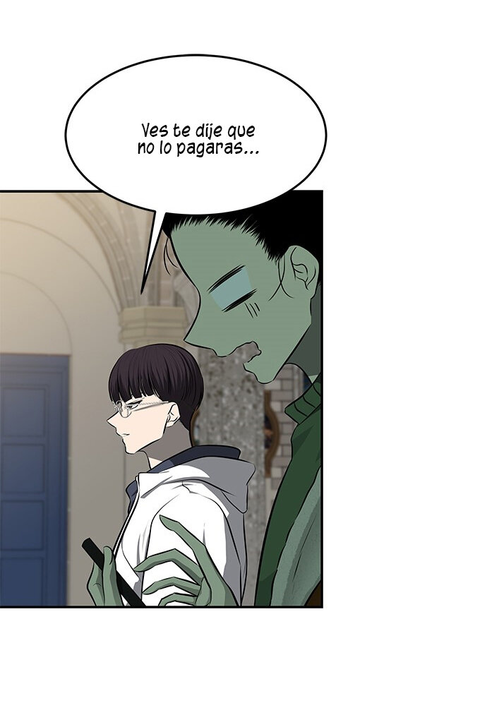Read OLGAMI ES Manga Online