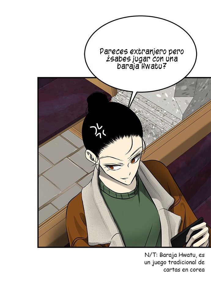 Read OLGAMI ES Manga Online