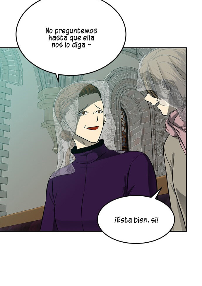 Read OLGAMI ES Manga Online