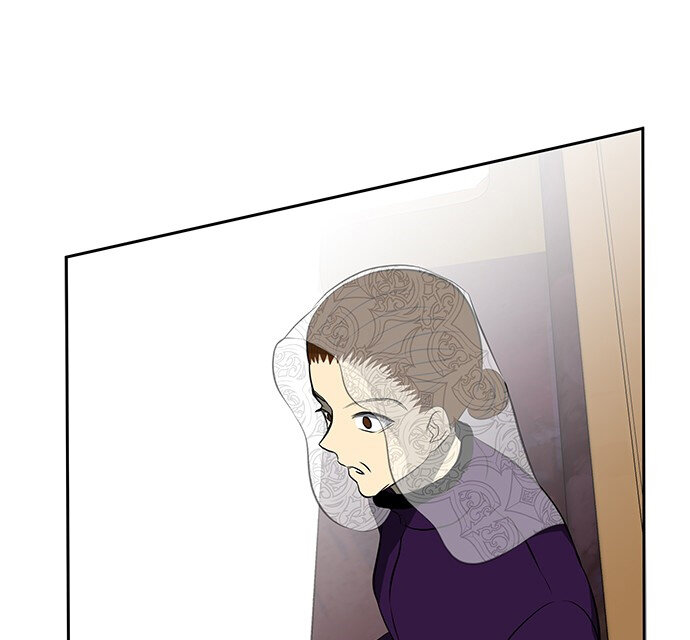 Read OLGAMI ES Manga Online