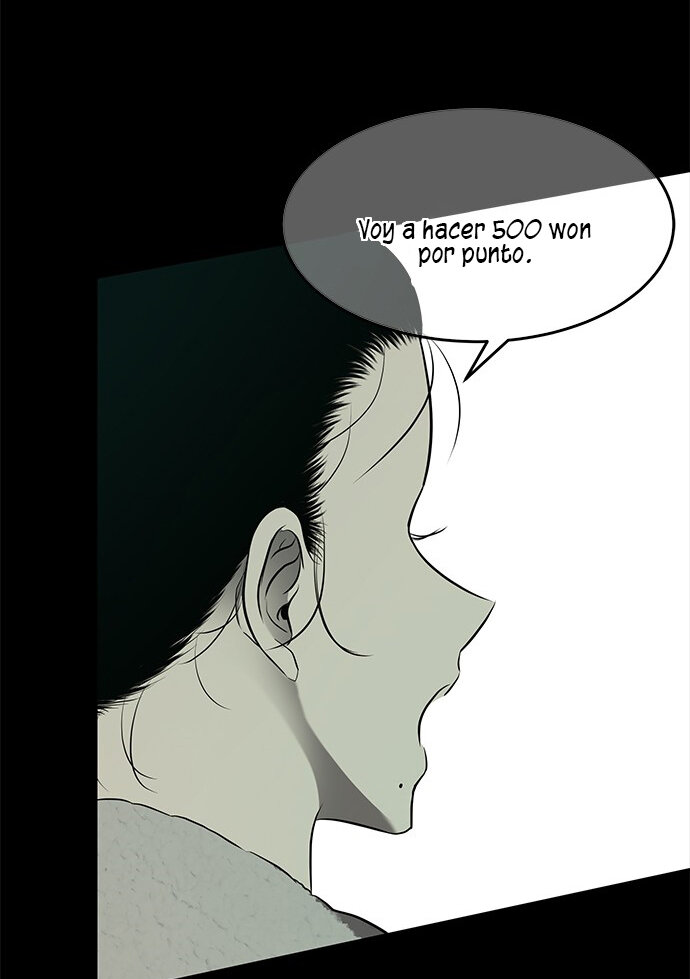 Read OLGAMI ES Manga Online