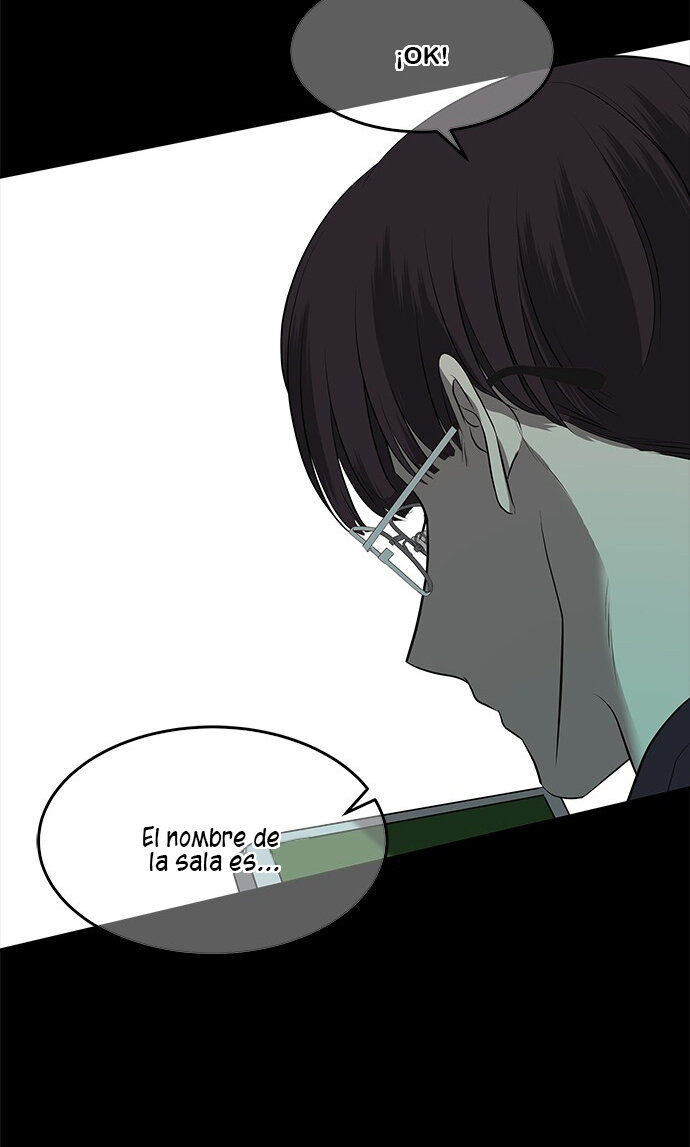 Read OLGAMI ES Manga Online