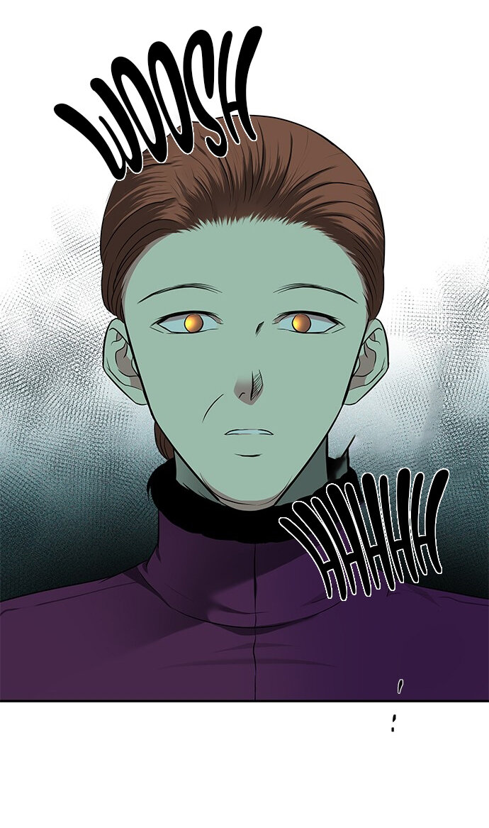 Read OLGAMI ES Manga Online