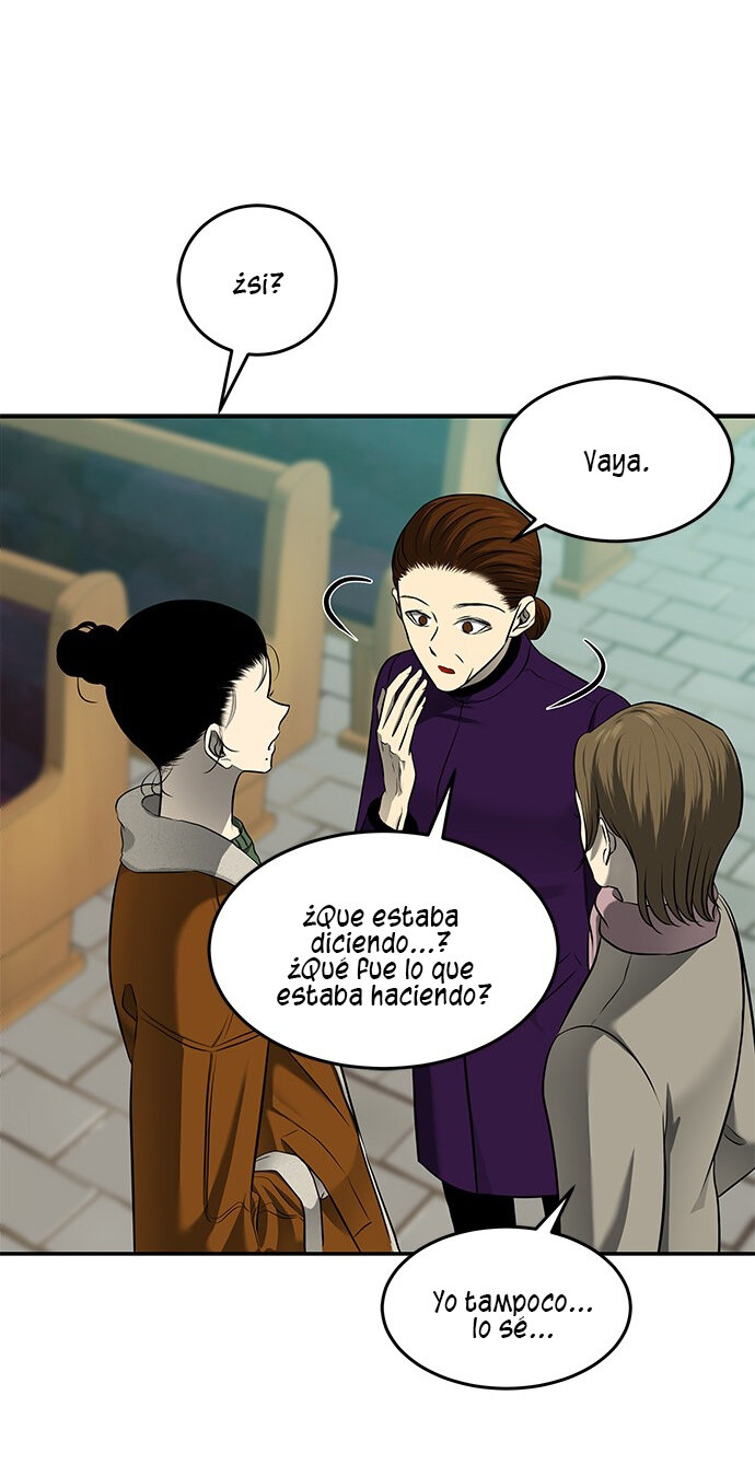 Read OLGAMI ES Manga Online