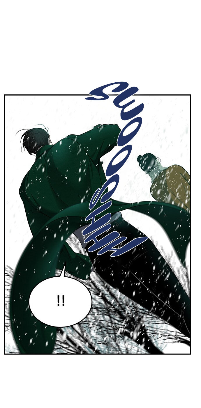Read OLGAMI ES Manga Online