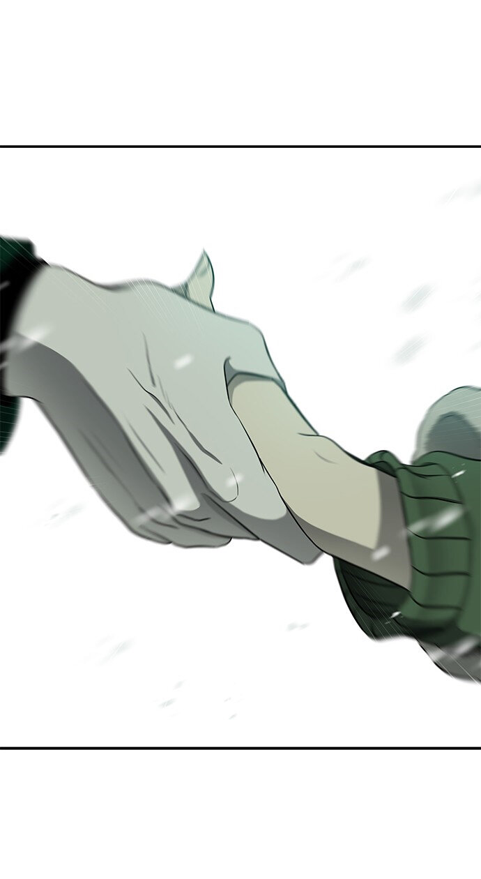 Read OLGAMI ES Manga Online