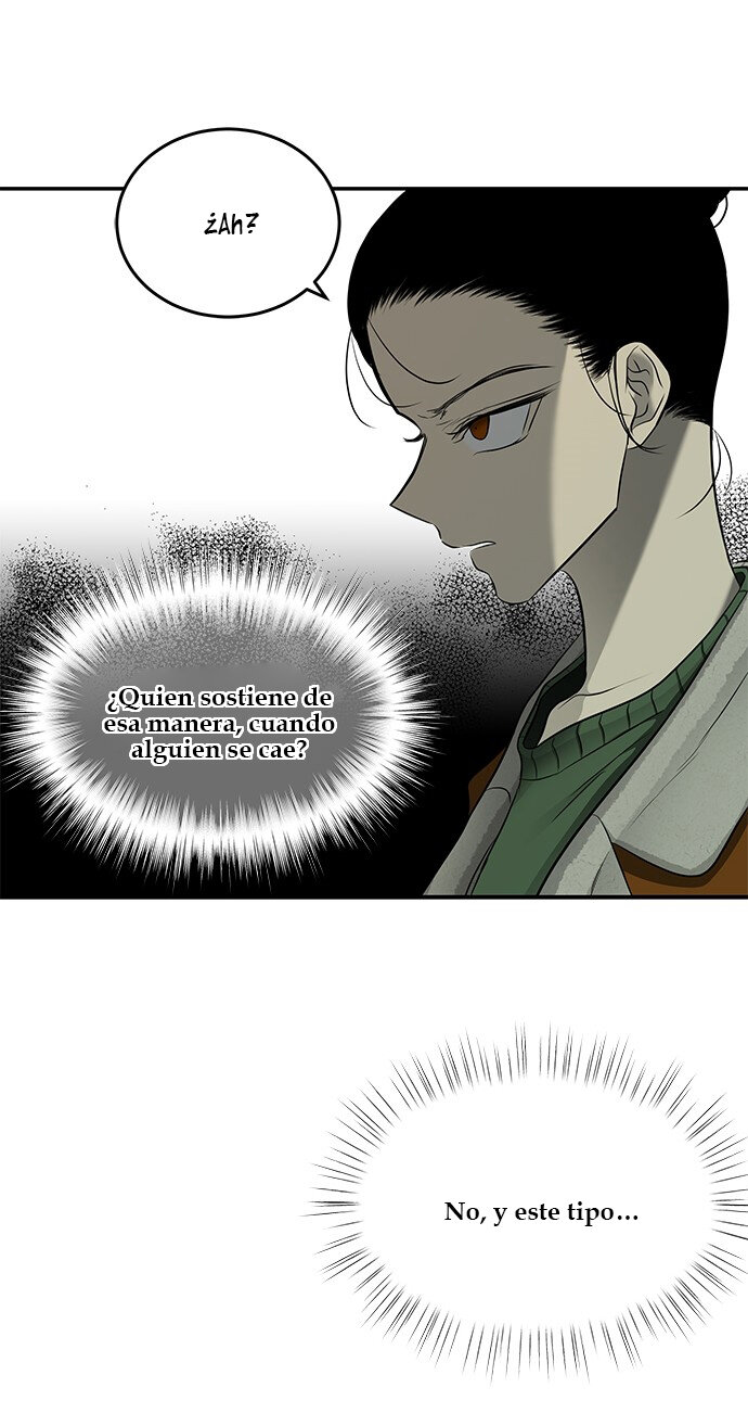 Read OLGAMI ES Manga Online