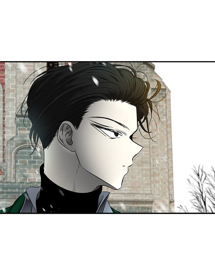 Read OLGAMI ES Manga Online