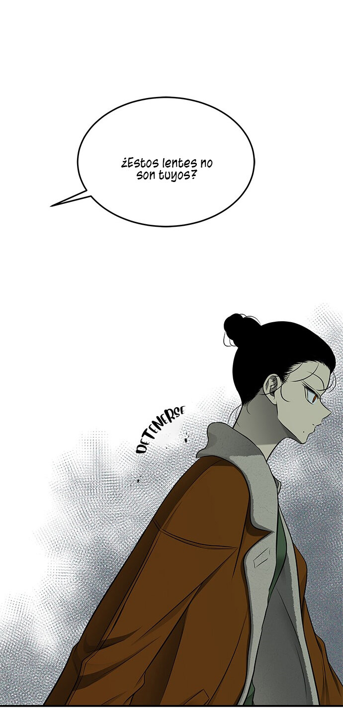 Read OLGAMI ES Manga Online