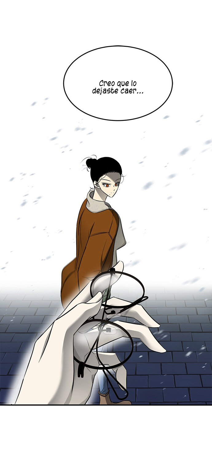 Read OLGAMI ES Manga Online