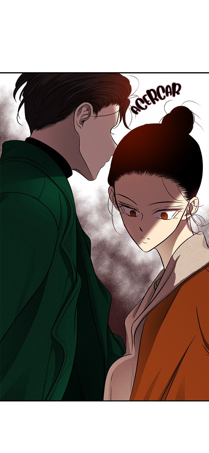 Read OLGAMI ES Manga Online