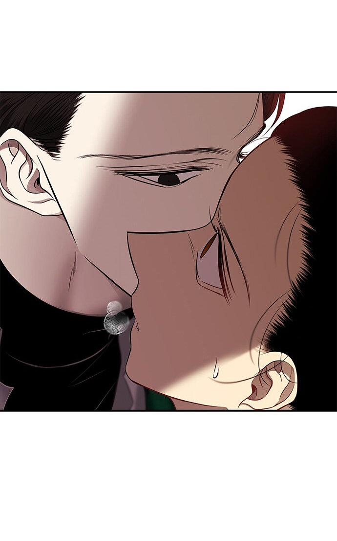 Read OLGAMI ES Manga Online