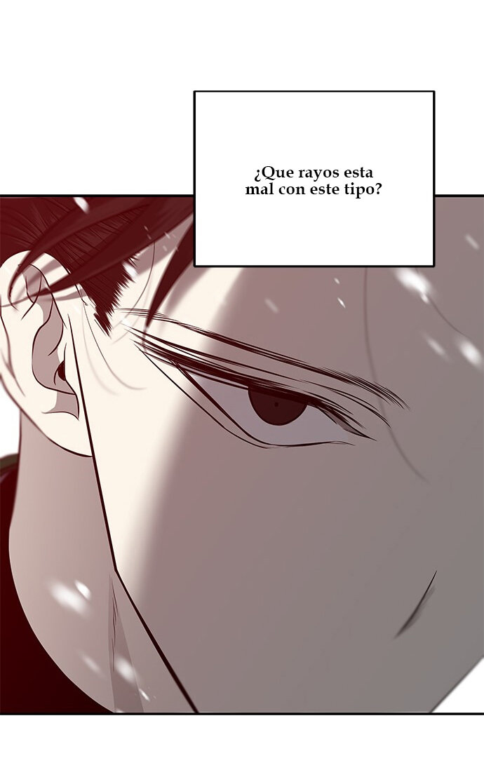 Read OLGAMI ES Manga Online