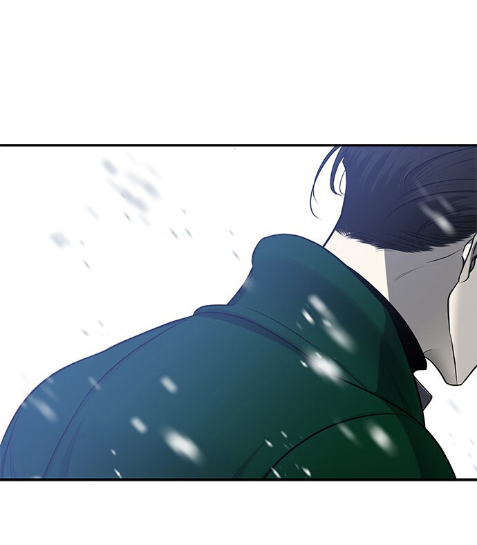 Read OLGAMI ES Manga Online