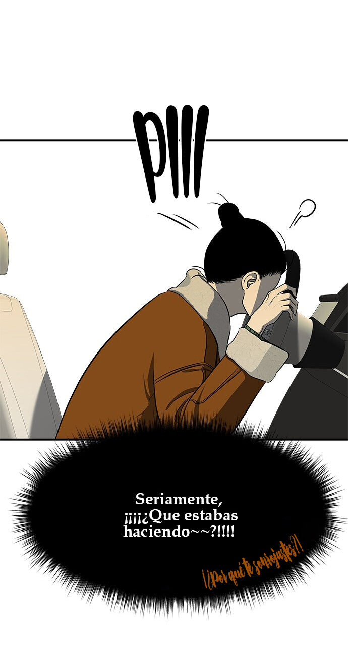 Read OLGAMI ES Manga Online
