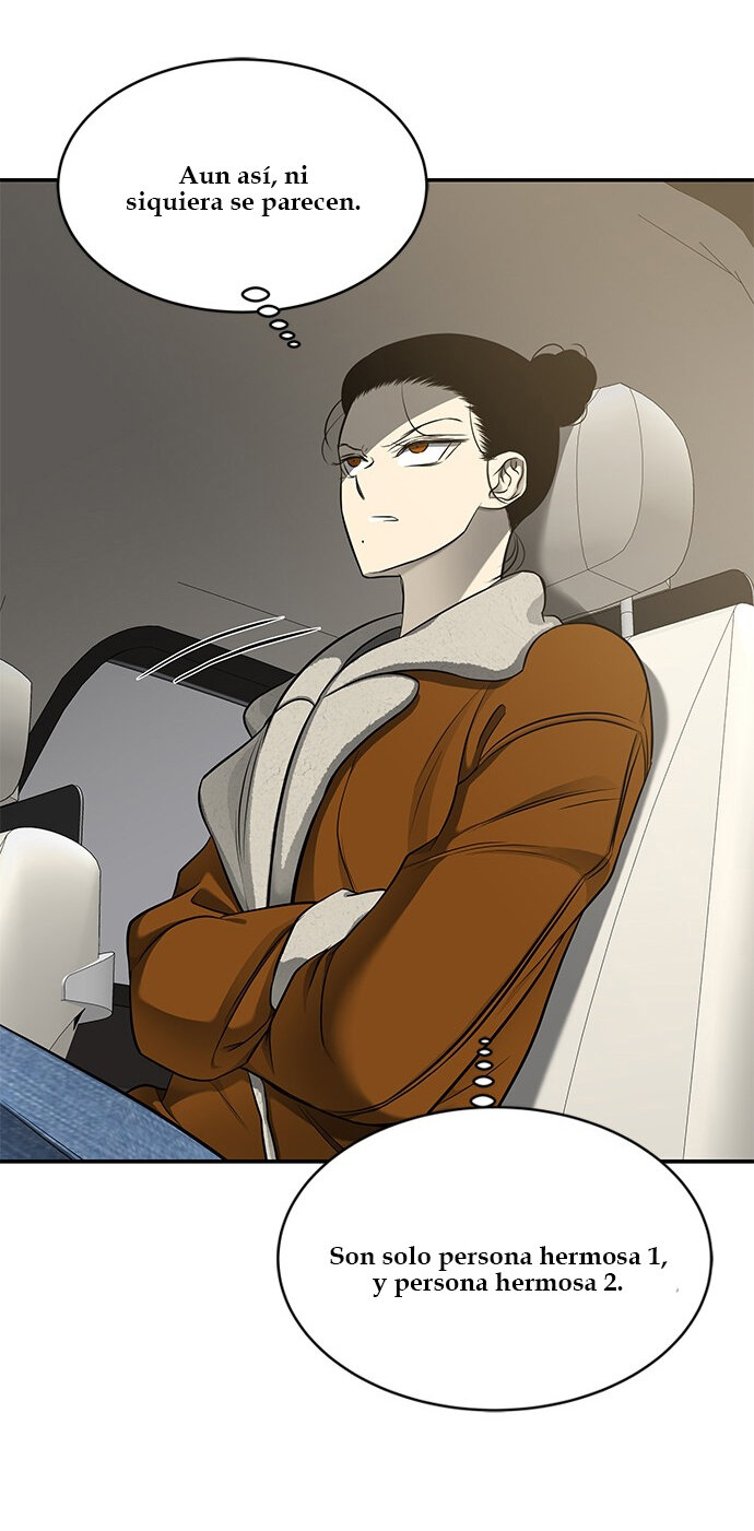 Read OLGAMI ES Manga Online