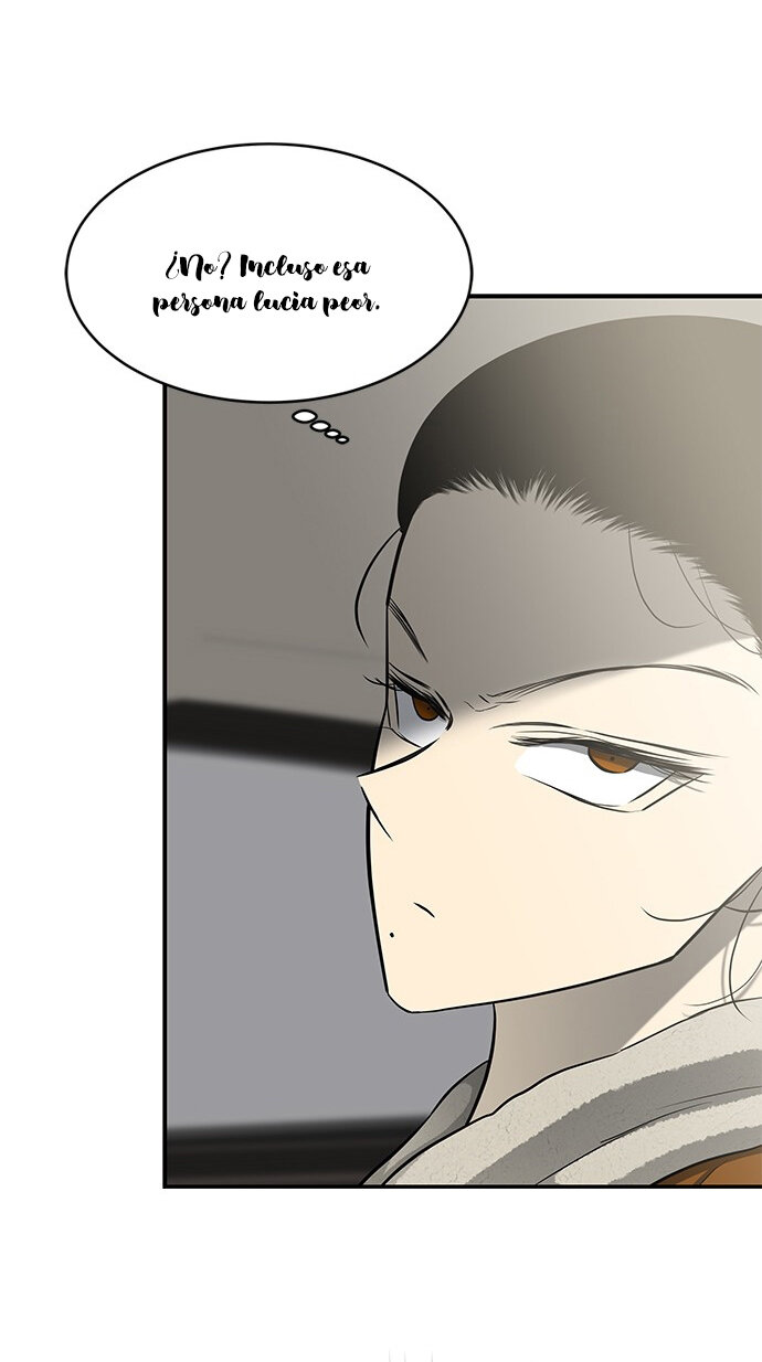 Read OLGAMI ES Manga Online