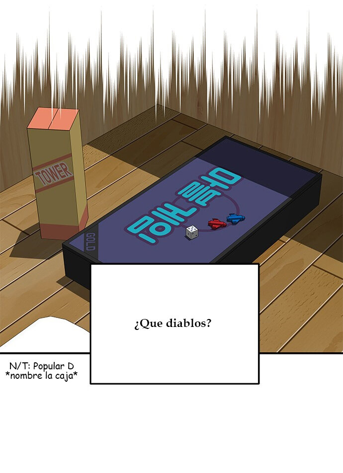 Read OLGAMI ES Manga Online