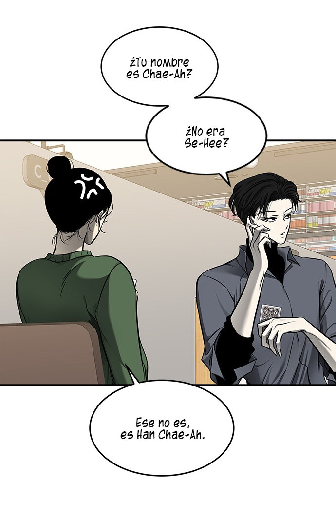 Read OLGAMI ES Manga Online