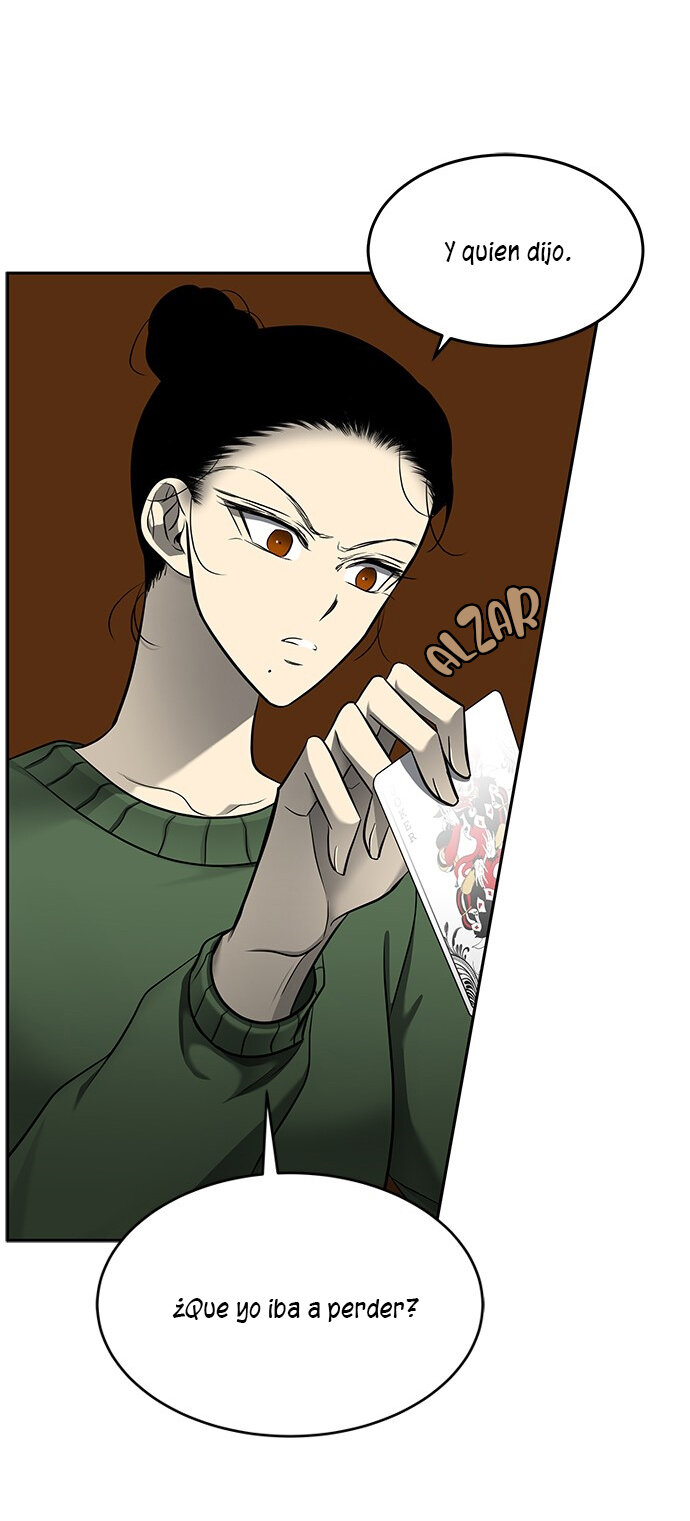 Read OLGAMI ES Manga Online