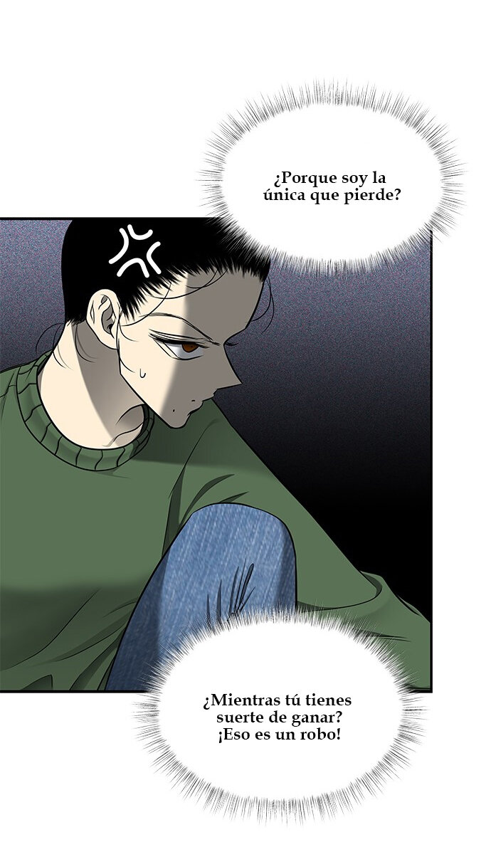 Read OLGAMI ES Manga Online