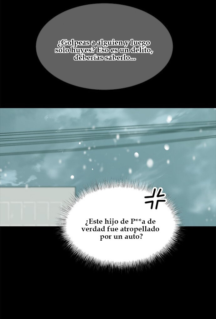 Read OLGAMI ES Manga Online