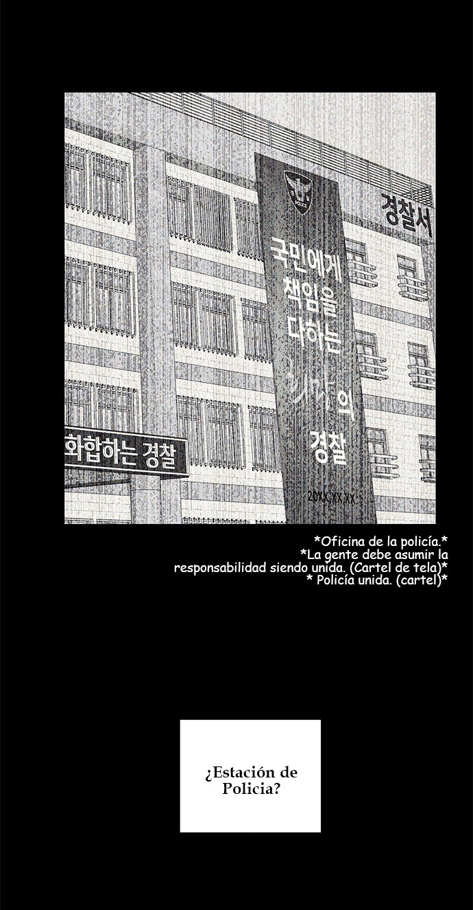Read OLGAMI ES Manga Online