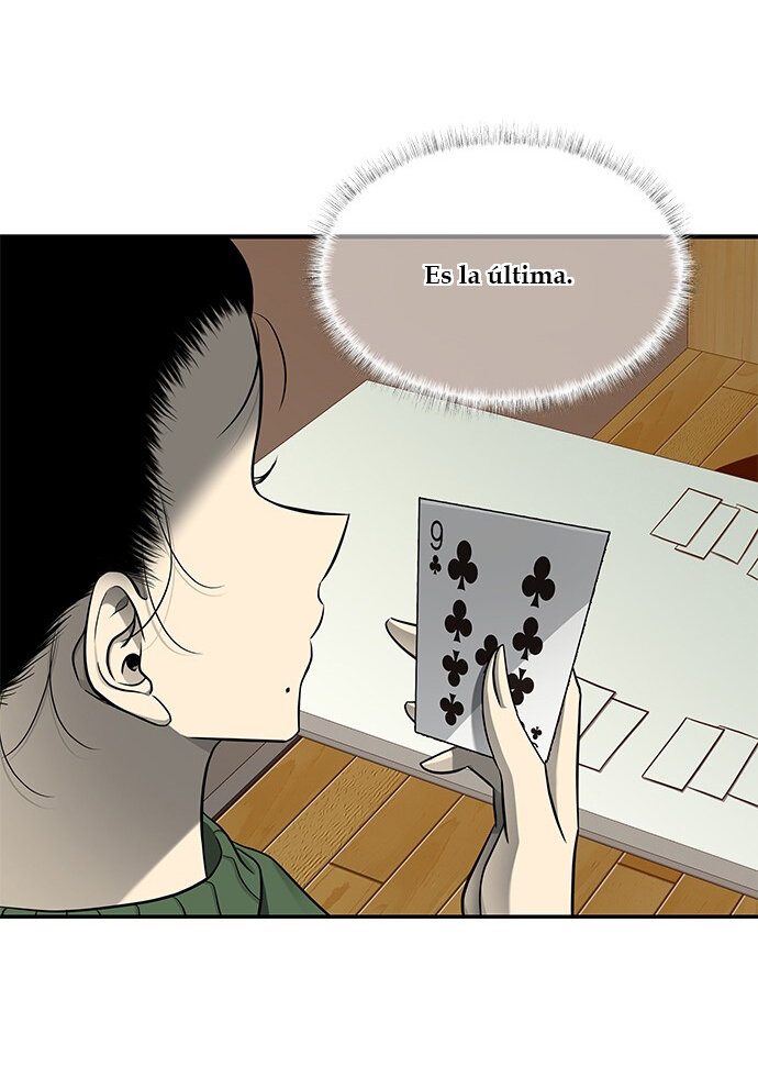 Read OLGAMI ES Manga Online
