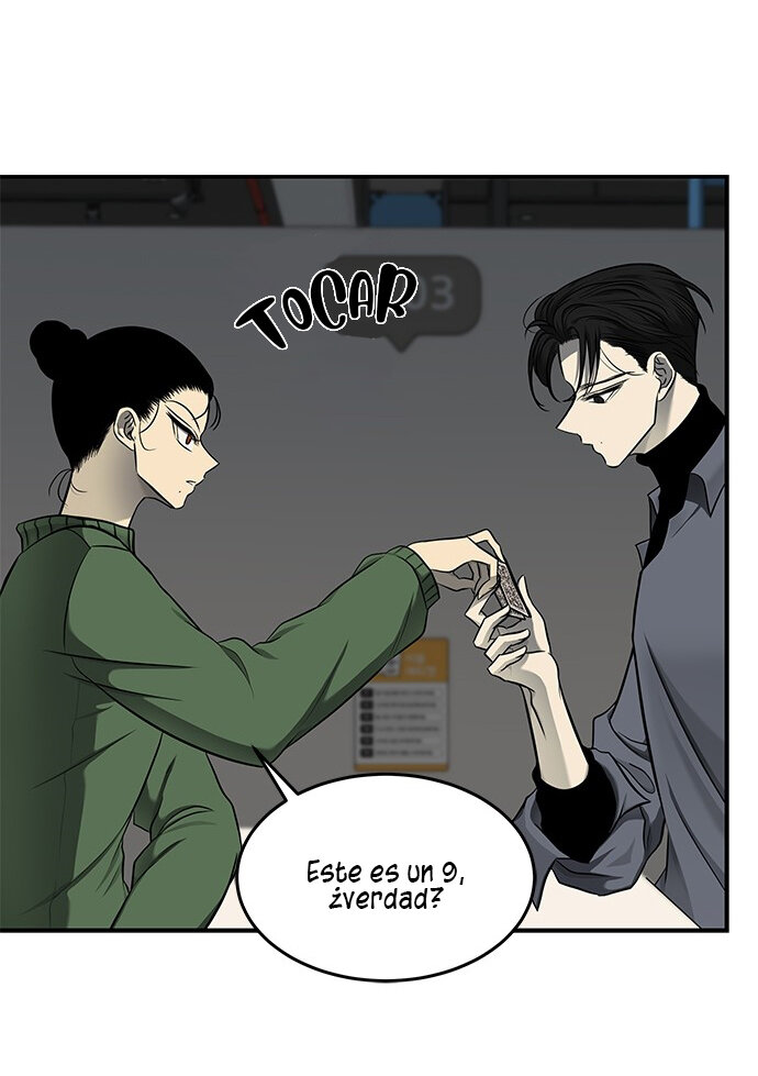 Read OLGAMI ES Manga Online