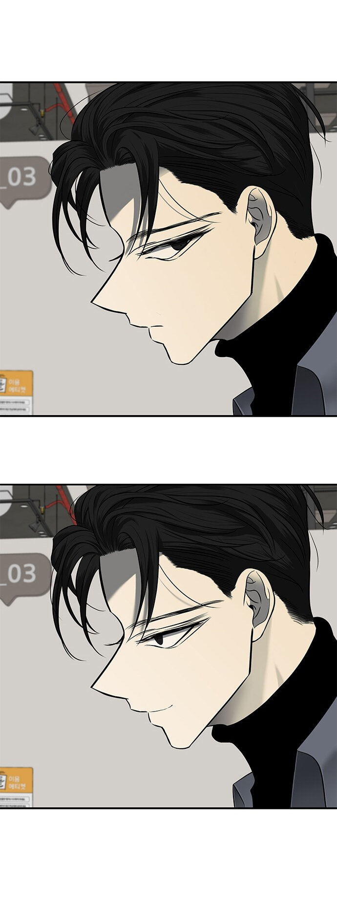 Read OLGAMI ES Manga Online