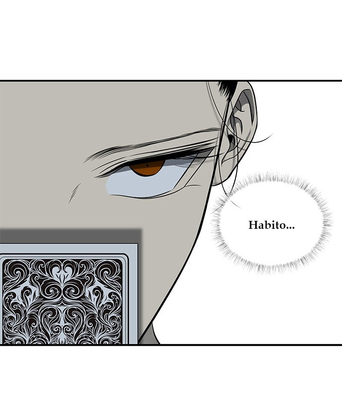 Read OLGAMI ES Manga Online