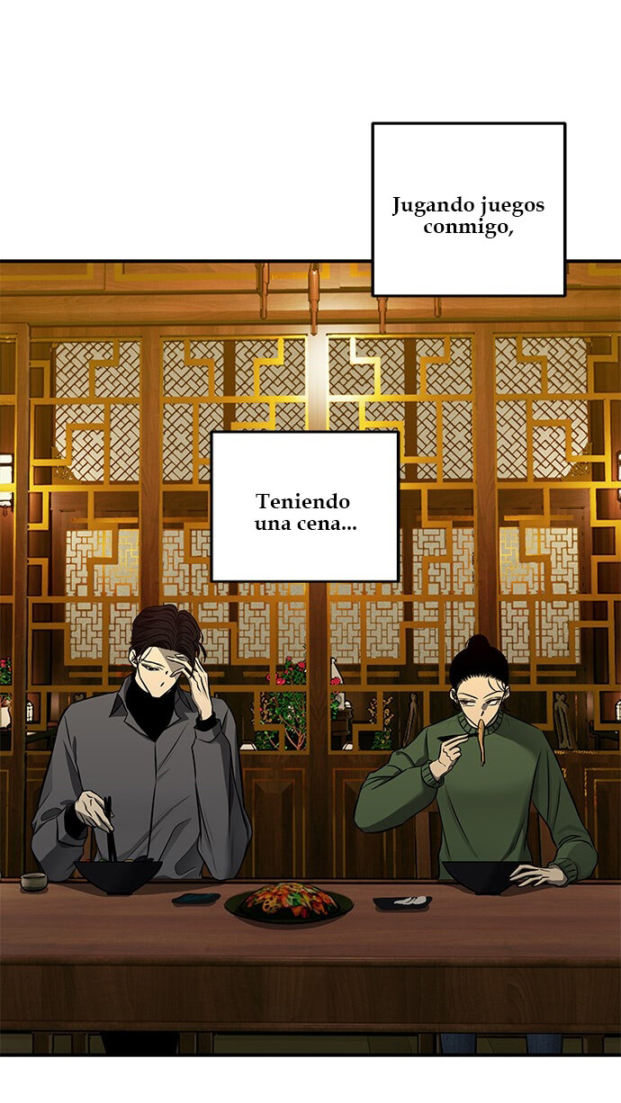Read OLGAMI ES Manga Online