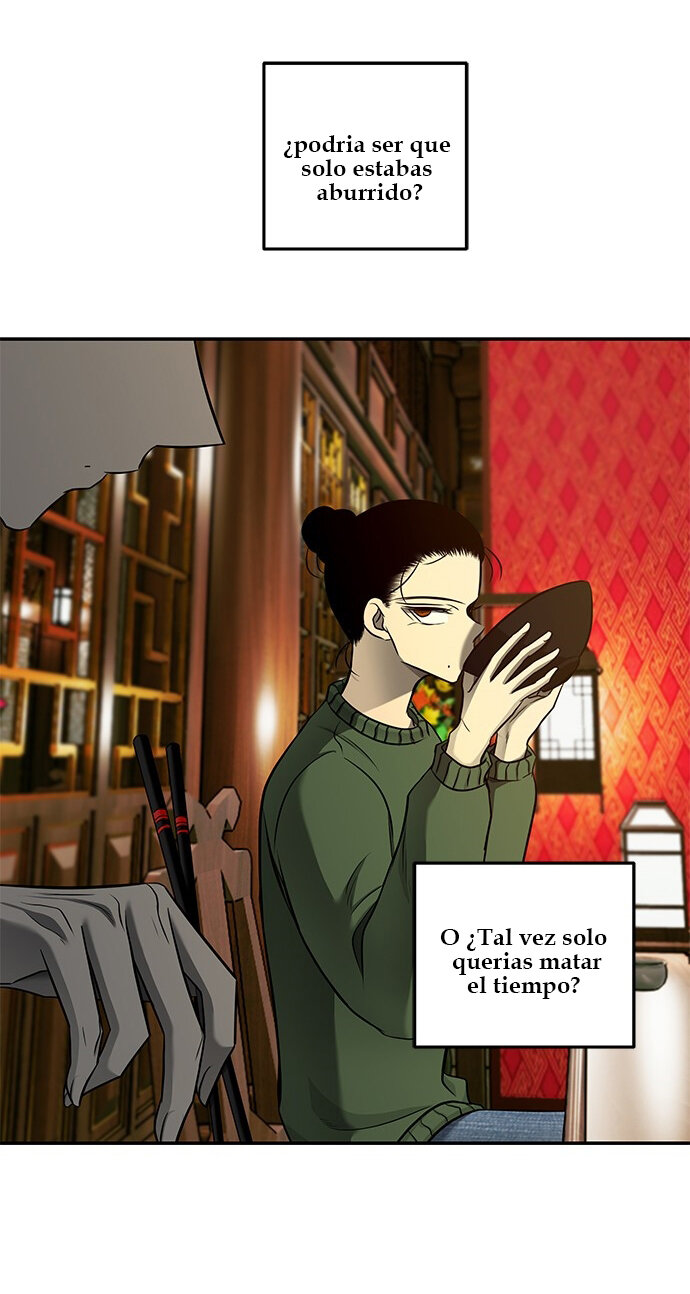 Read OLGAMI ES Manga Online
