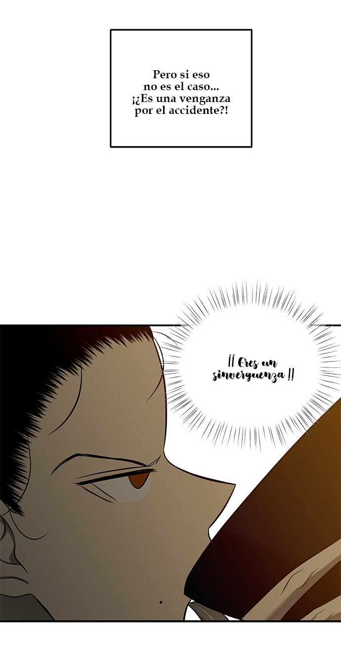 Read OLGAMI ES Manga Online