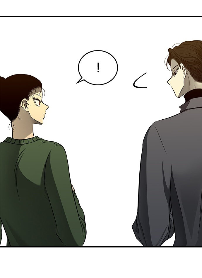 Read OLGAMI ES Manga Online