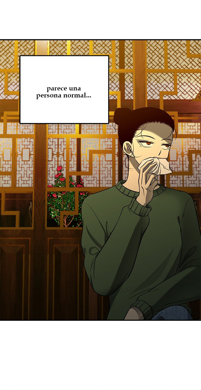 Read OLGAMI ES Manga Online