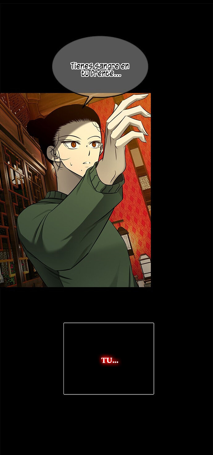 Read OLGAMI ES Manga Online