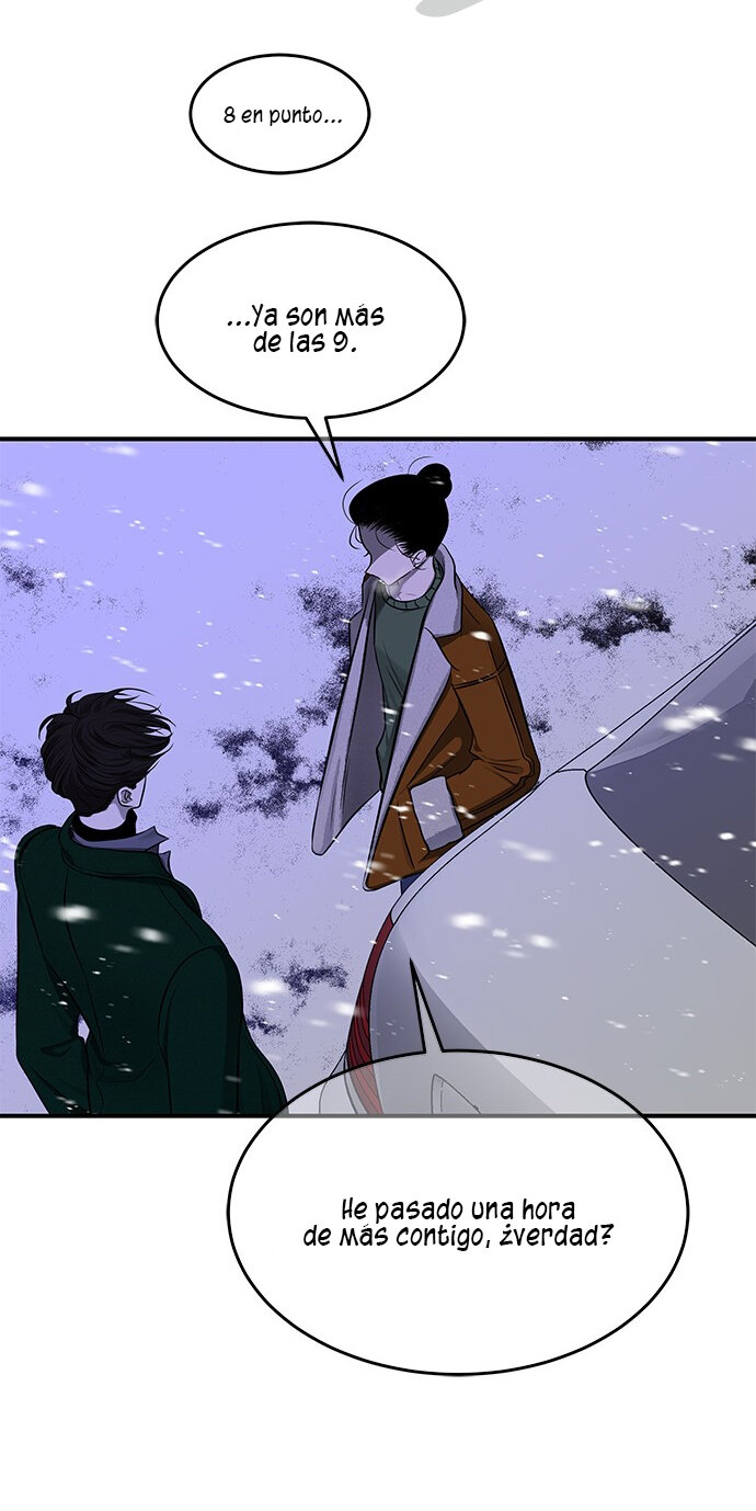 Read OLGAMI ES Manga Online