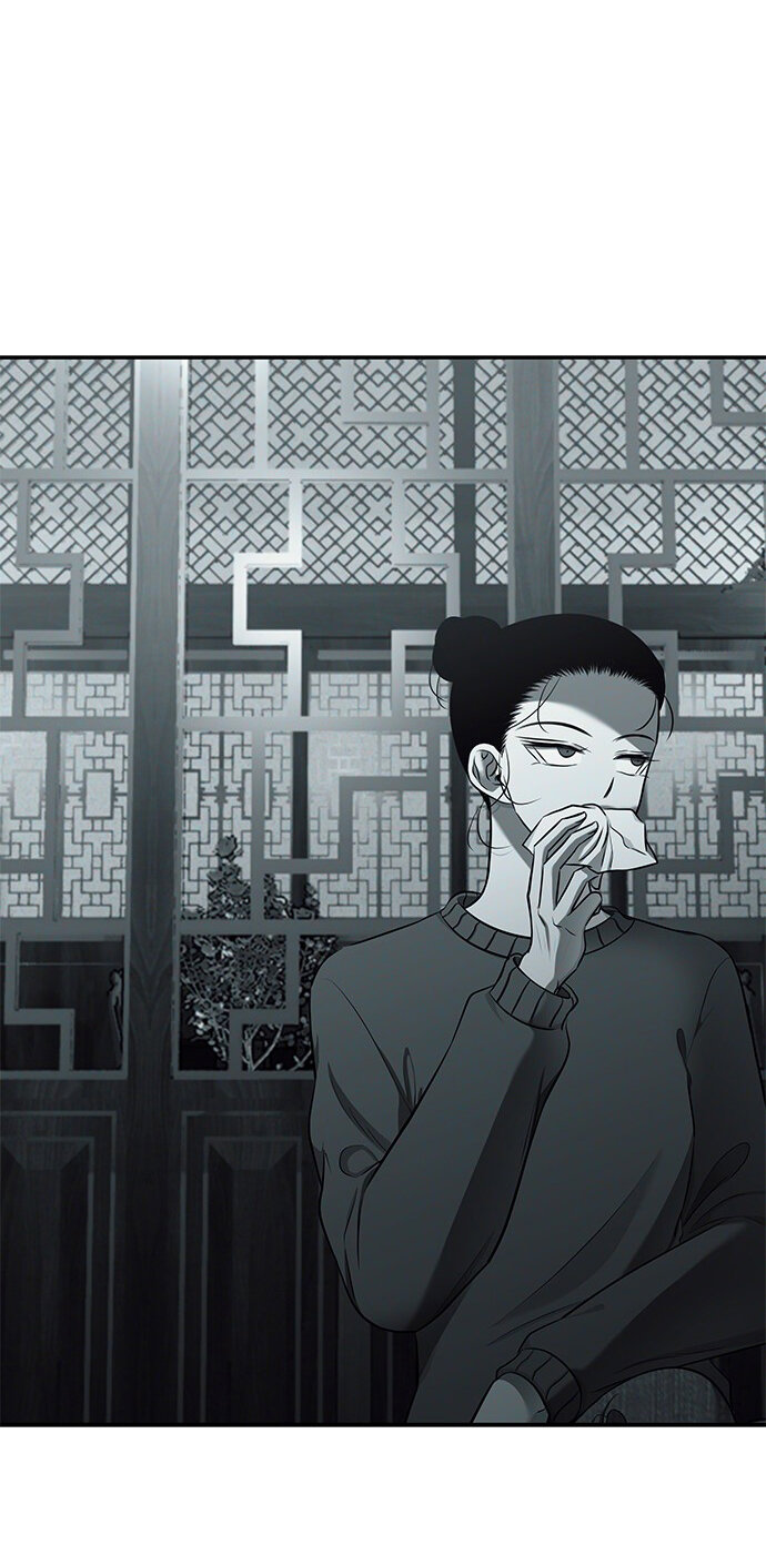 Read OLGAMI ES Manga Online