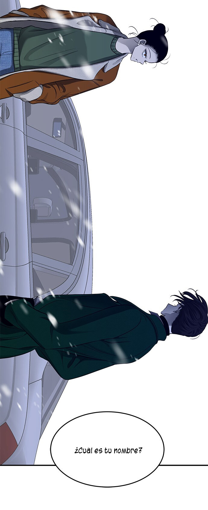 Read OLGAMI ES Manga Online