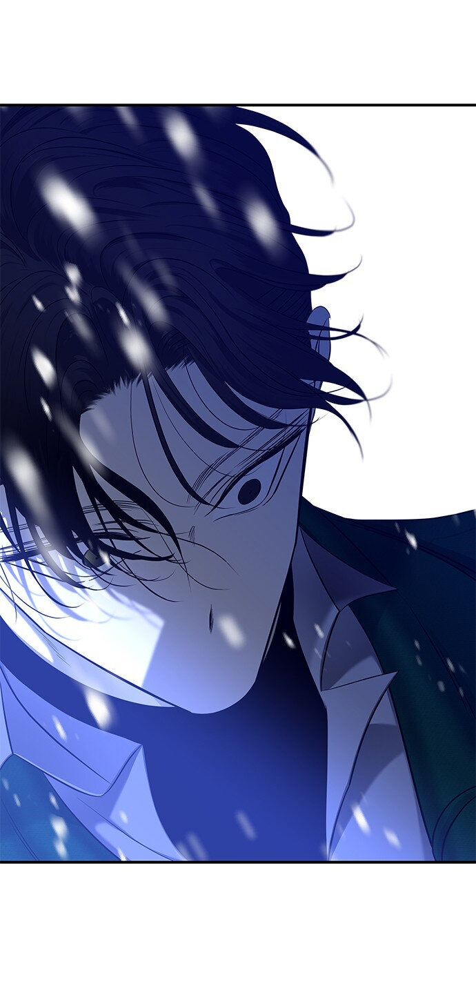 Read OLGAMI ES Manga Online