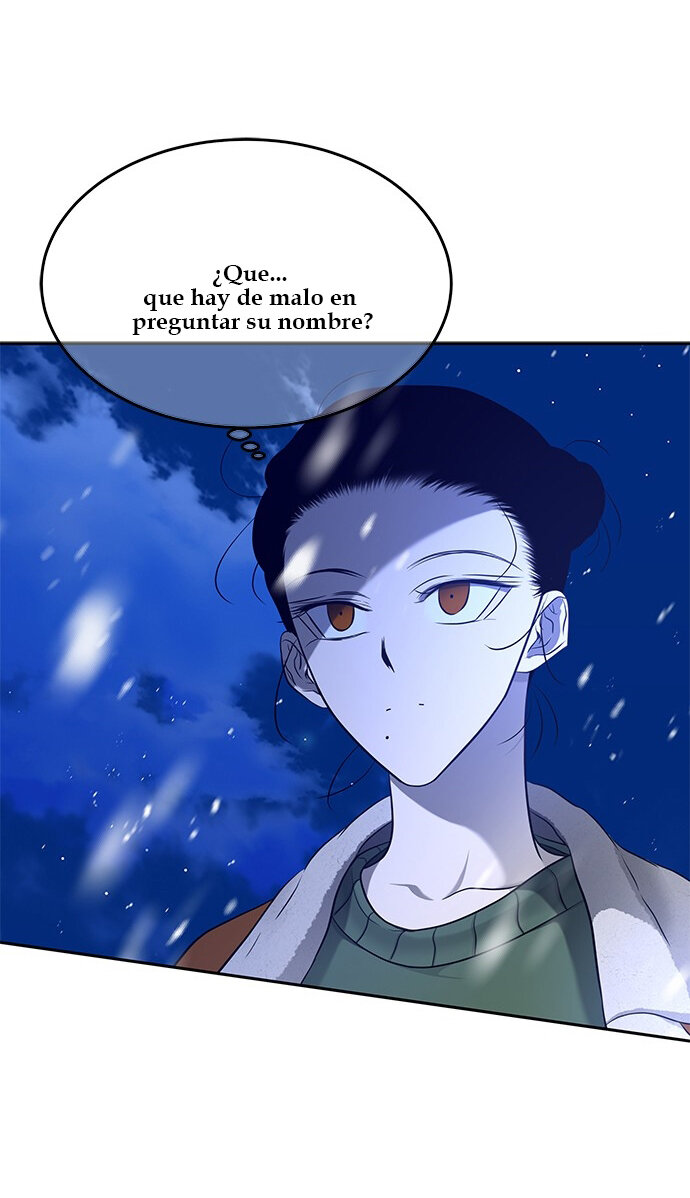 Read OLGAMI ES Manga Online