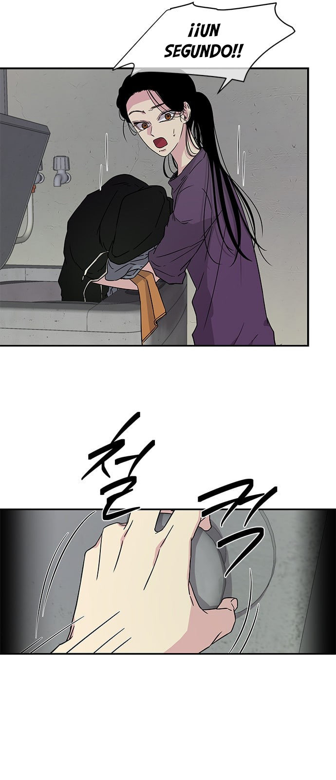Read OLGAMI ES Manga Online