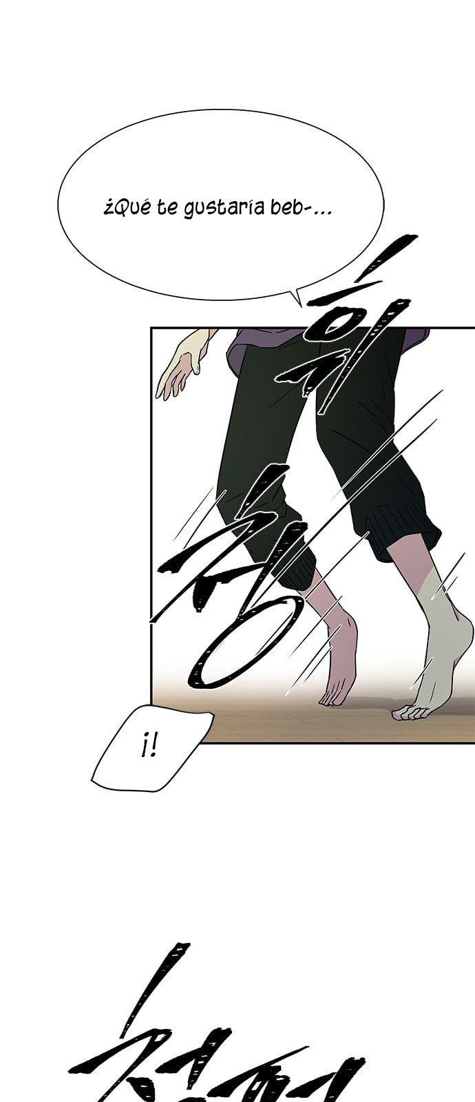 Read OLGAMI ES Manga Online