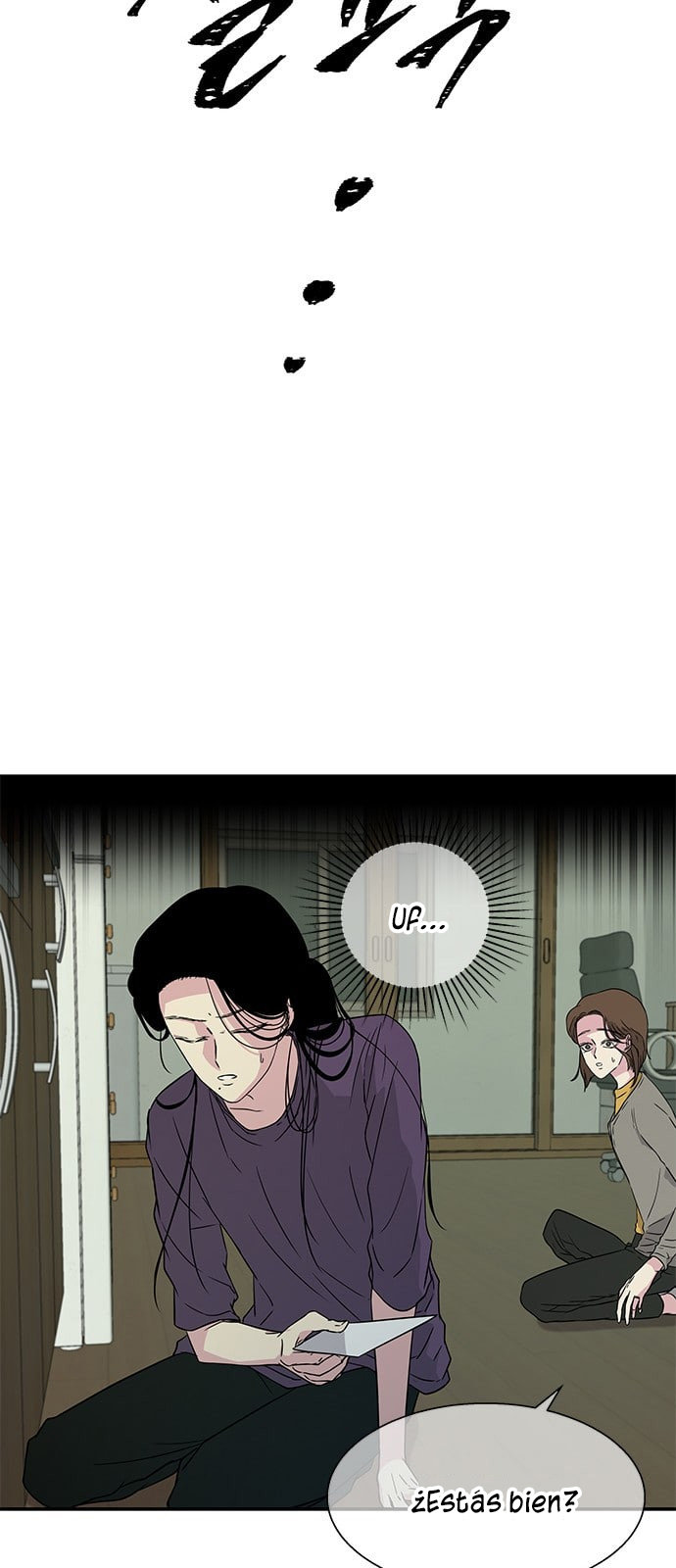 Read OLGAMI ES Manga Online