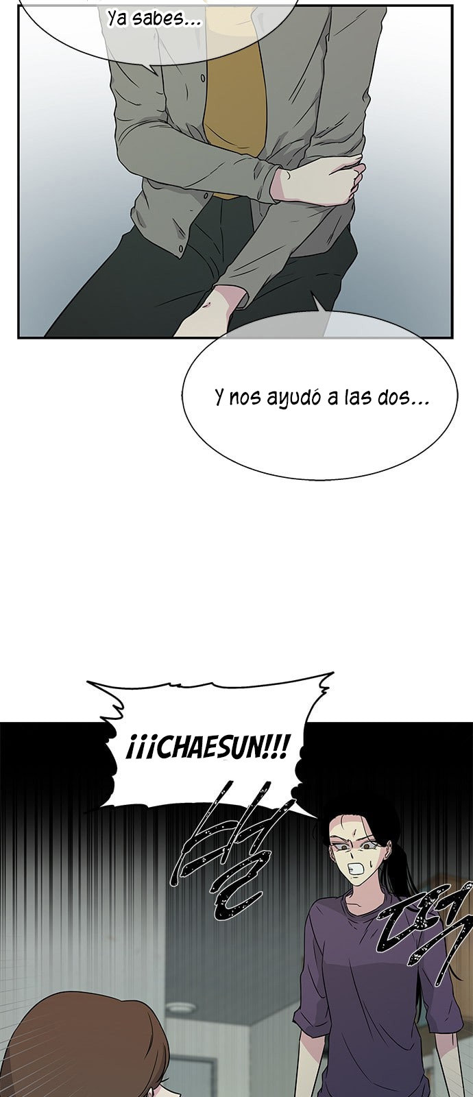 Read OLGAMI ES Manga Online