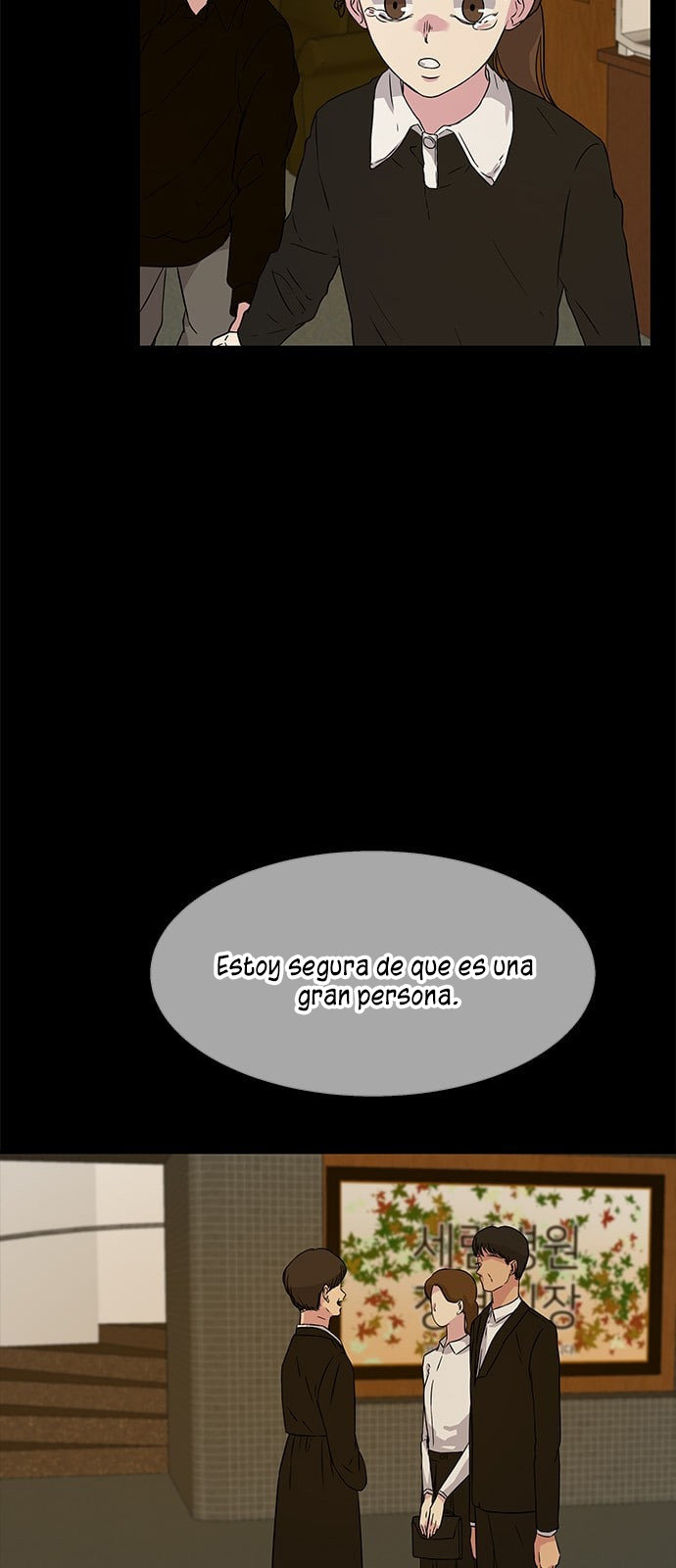 Read OLGAMI ES Manga Online