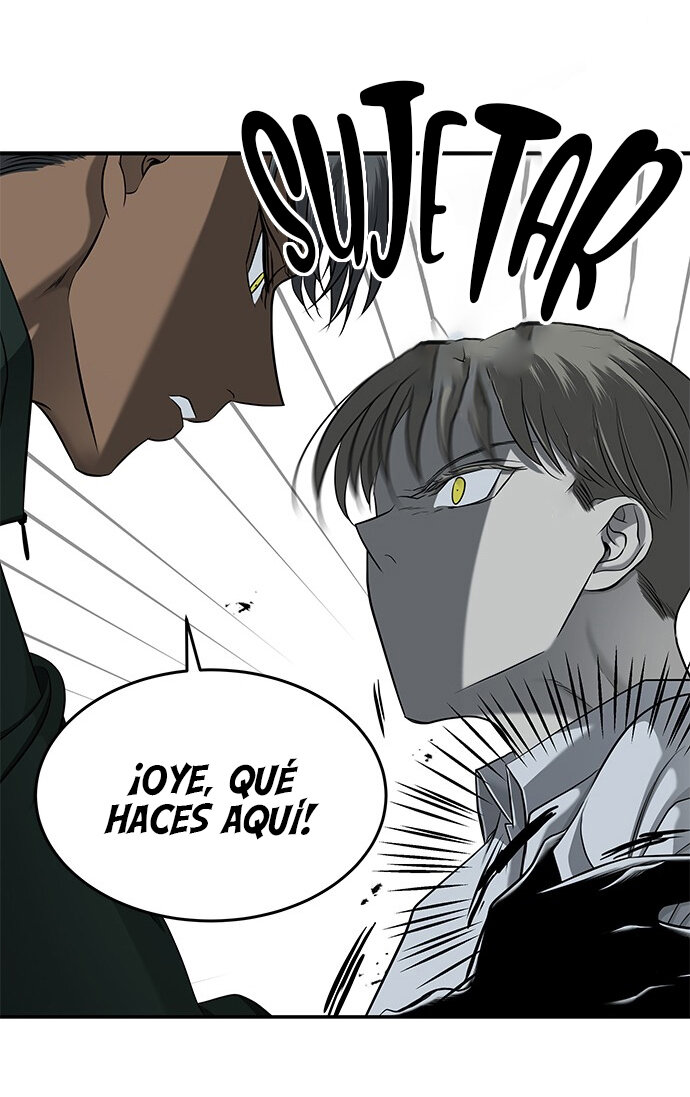 Read OLGAMI ES Manga Online